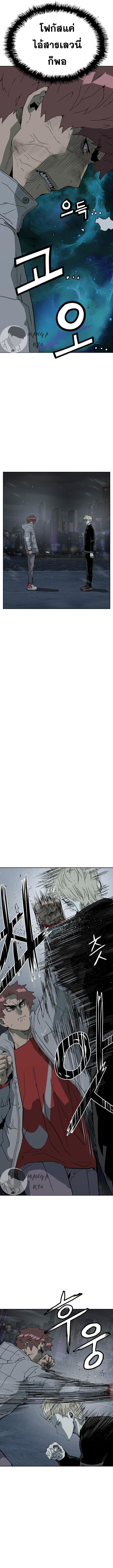 Doujin-Lc- อ่าน โดจิน มังฮวา เกาหลี ญี่ปุ่น จีน แปลไทย weak hero ตอนที่ 1 2 3 4 5 6 7 8 9 10 11 12 13 14 ฟรี ไม่มีโฆษณา อ่าน โดจิน Manhwa เกาหลี ญี่ปุ่น จีน เรามีครบ คัดมาให้เน้นๆ โดจิน 18+ รับประกันความฟินโดย  Doujin Lc